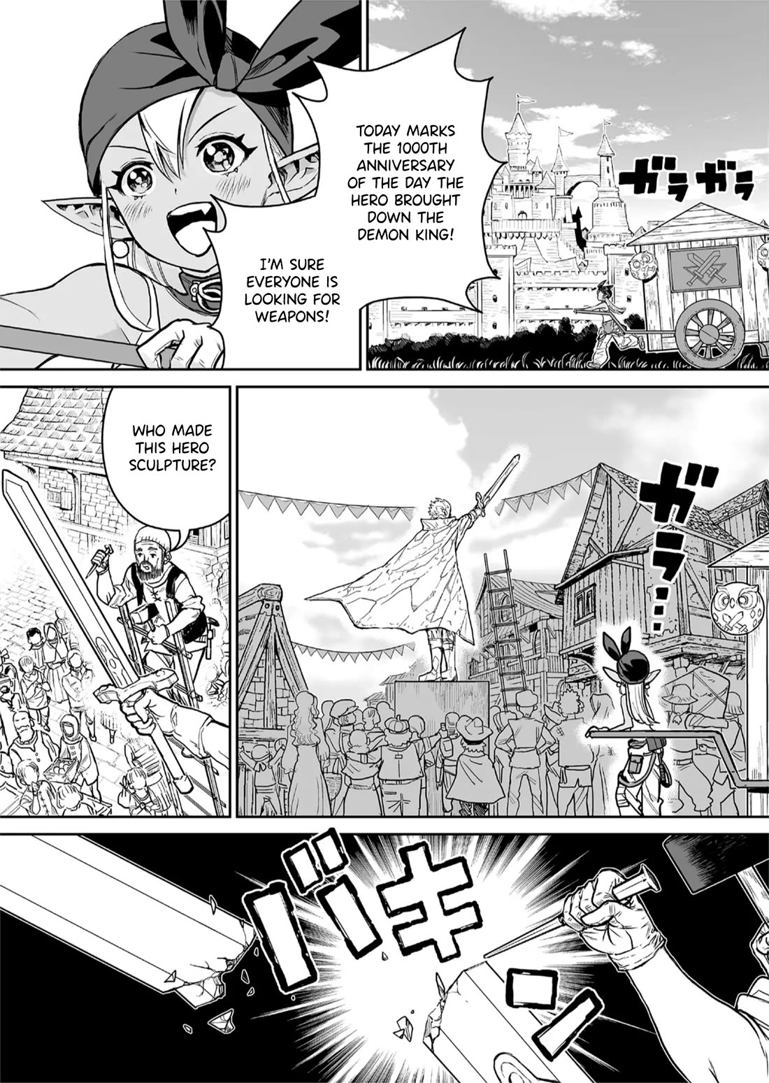 Abandoned: The Hero Who's So Strong He Breaks Every Weapon and the Elf Weaponsmith Chapter 1 page 10 - Chapter 1: Unneeded