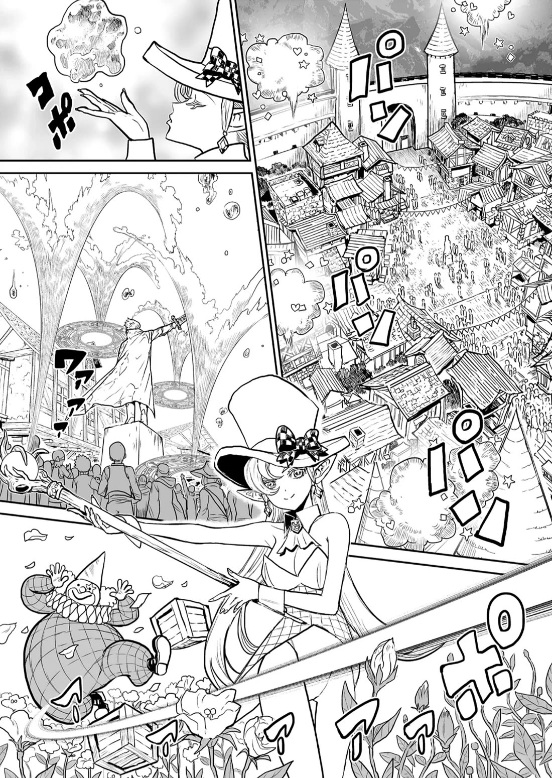 Abandoned: The Hero Who's So Strong He Breaks Every Weapon and the Elf Weaponsmith Chapter 1 page 12 - Chapter 1: Unneeded