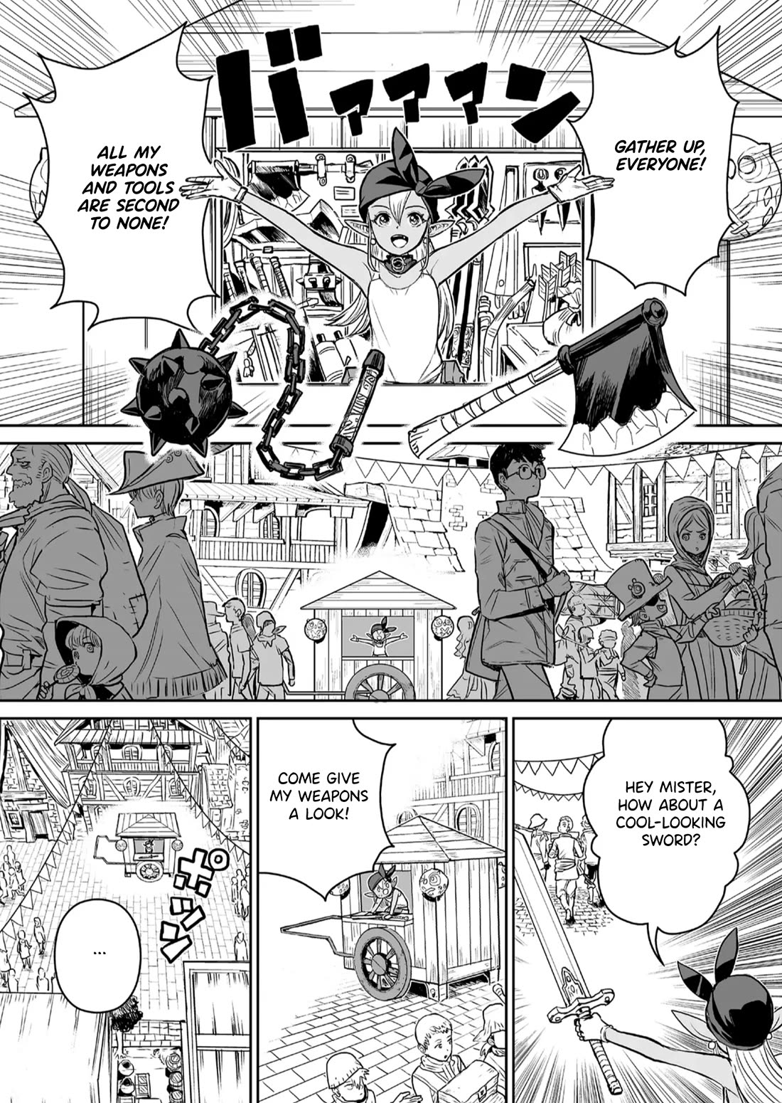 Abandoned: The Hero Who's So Strong He Breaks Every Weapon and the Elf Weaponsmith Chapter 1 page 13 - Chapter 1: Unneeded