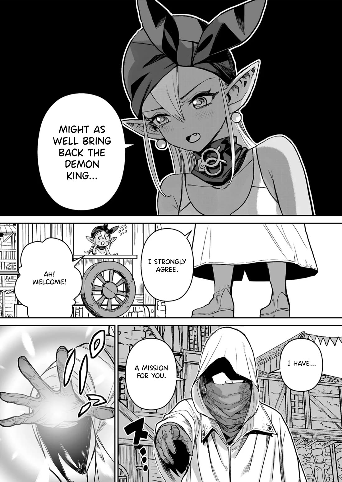 Abandoned: The Hero Who's So Strong He Breaks Every Weapon and the Elf Weaponsmith Chapter 1 page 17 - Chapter 1: Unneeded