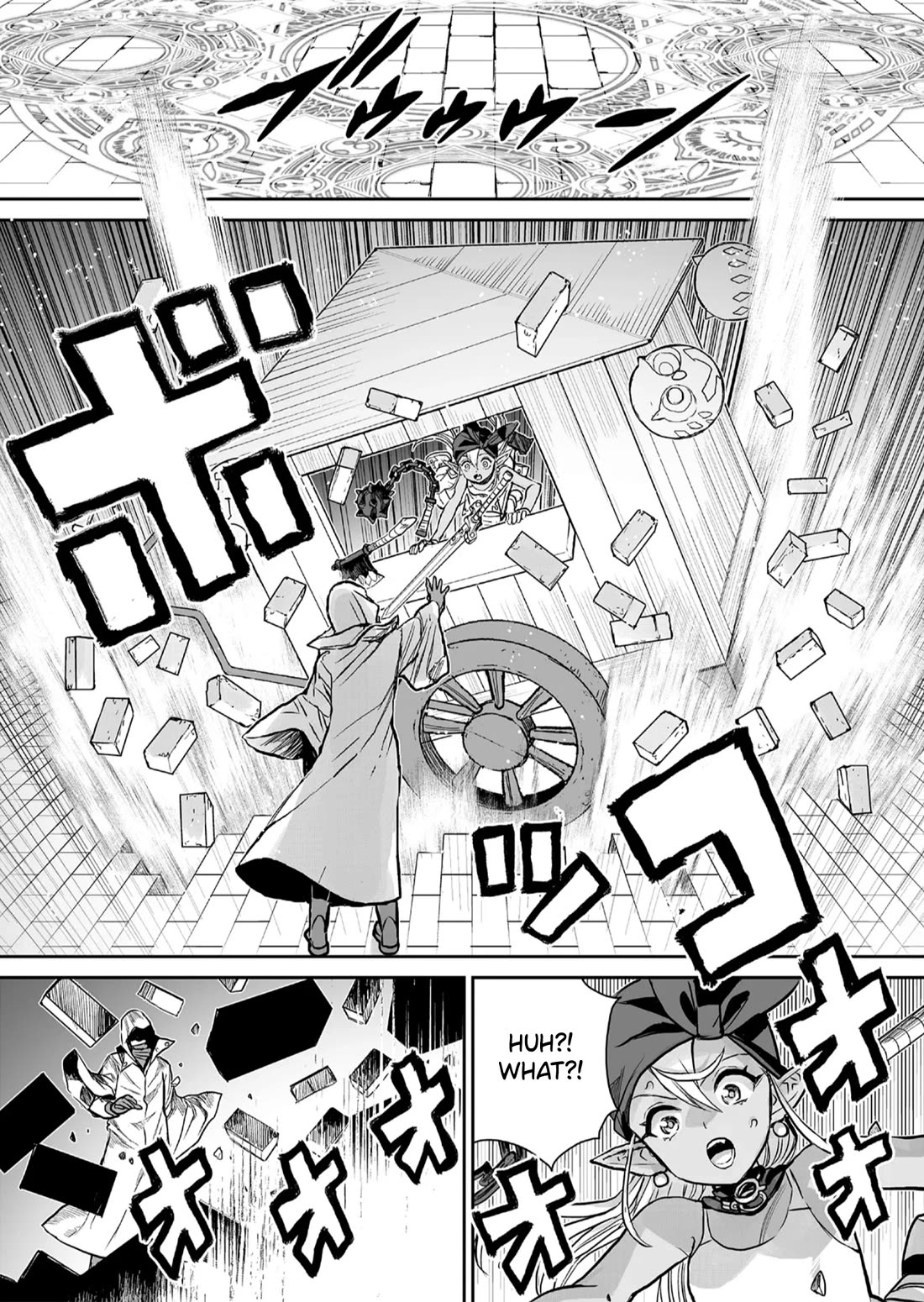 Abandoned: The Hero Who's So Strong He Breaks Every Weapon and the Elf Weaponsmith Chapter 1 page 18 - Chapter 1: Unneeded