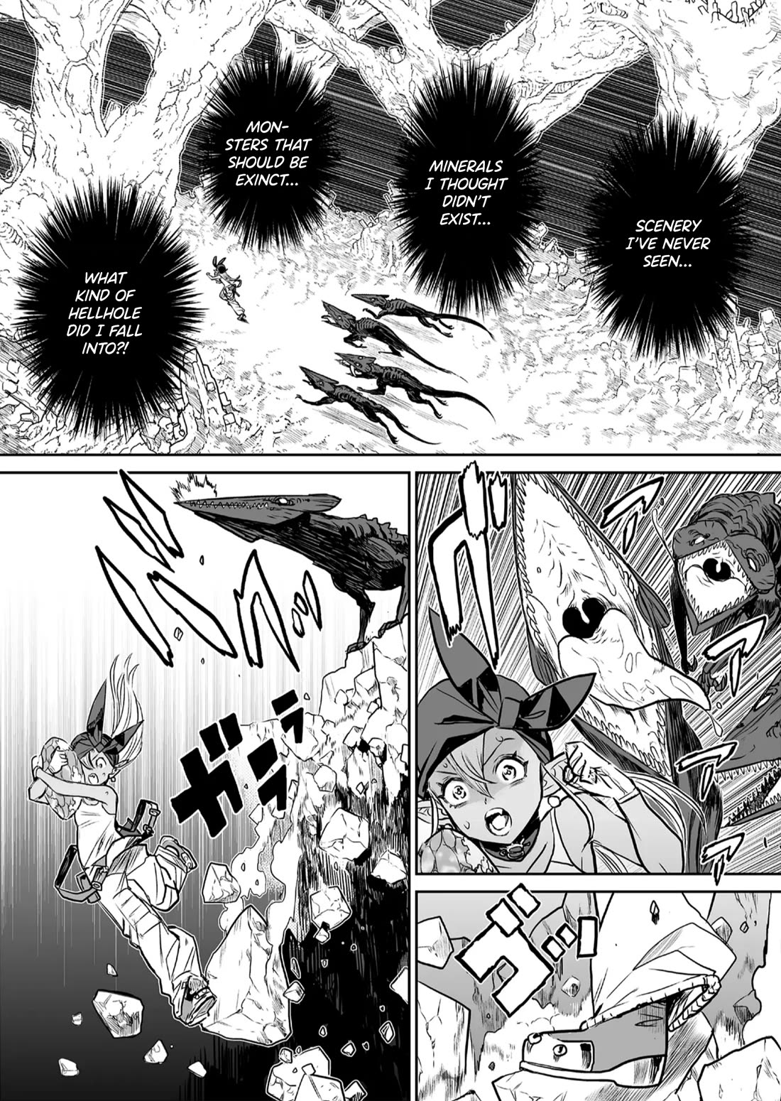 Abandoned: The Hero Who's So Strong He Breaks Every Weapon and the Elf Weaponsmith Chapter 1 page 26 - Chapter 1: Unneeded