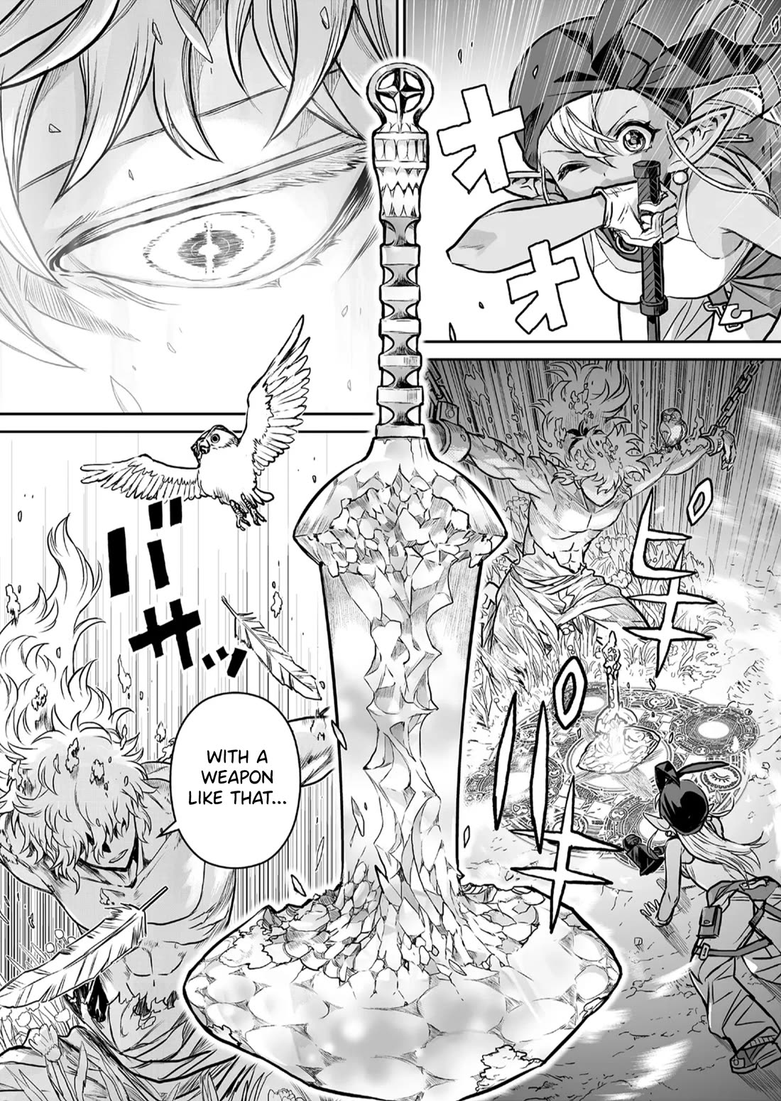 Abandoned: The Hero Who's So Strong He Breaks Every Weapon and the Elf Weaponsmith Chapter 1 page 34 - Chapter 1: Unneeded