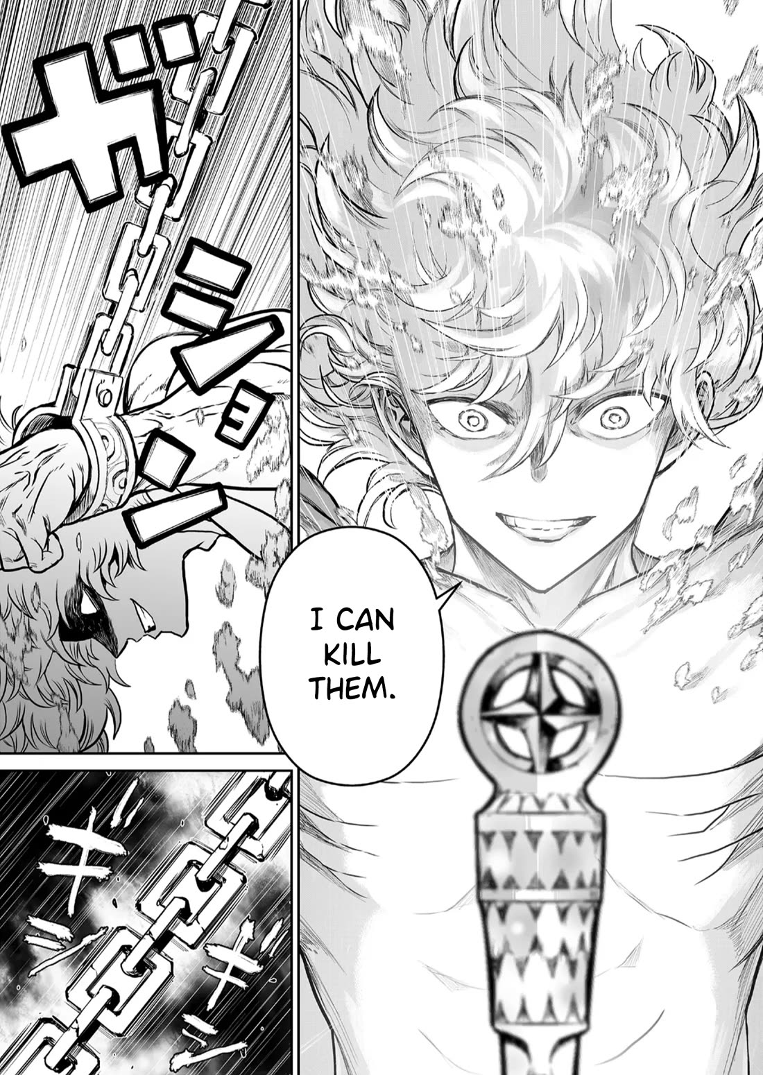 Abandoned: The Hero Who's So Strong He Breaks Every Weapon and the Elf Weaponsmith Chapter 1 page 35 - Chapter 1: Unneeded