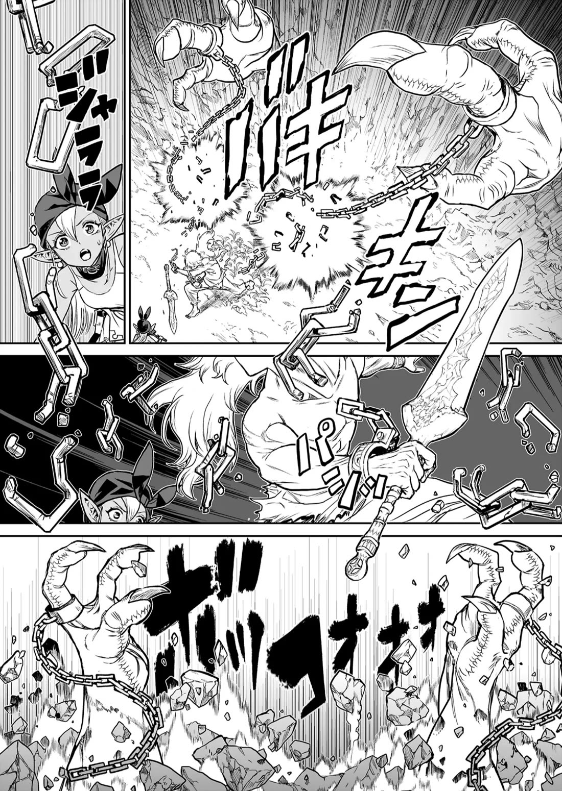 Abandoned: The Hero Who's So Strong He Breaks Every Weapon and the Elf Weaponsmith Chapter 1 page 36 - Chapter 1: Unneeded