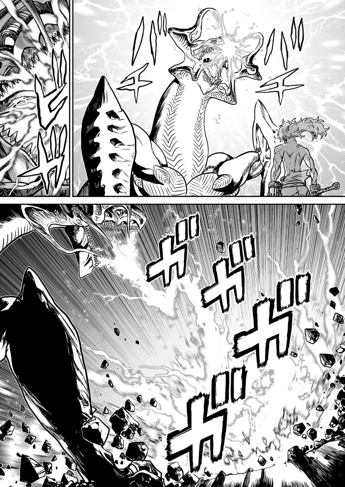 Abandoned: The Hero Who's So Strong He Breaks Every Weapon and the Elf Weaponsmith Chapter 1 page 39 - Chapter 1: Unneeded