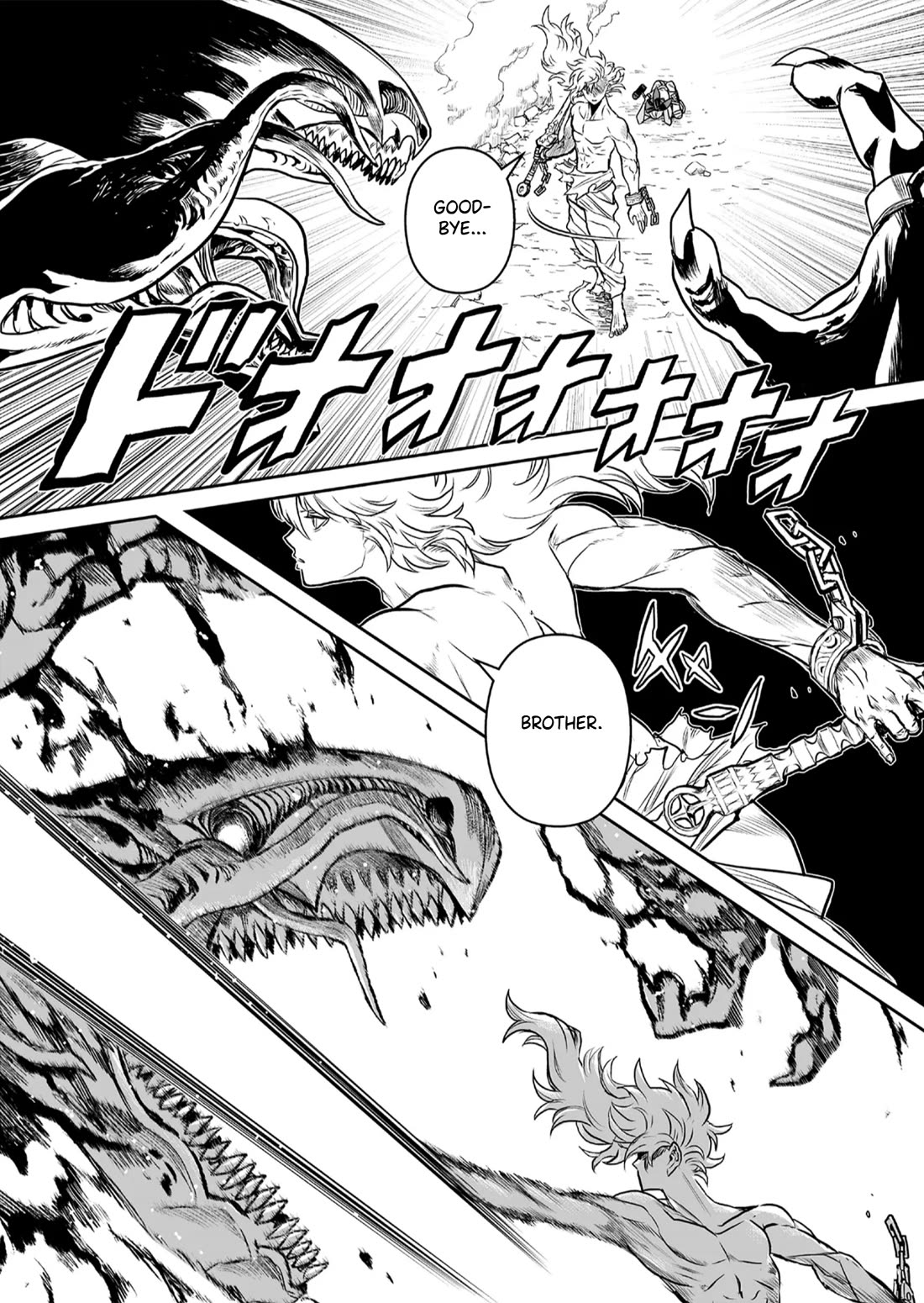 Abandoned: The Hero Who's So Strong He Breaks Every Weapon and the Elf Weaponsmith Chapter 1 page 42 - Chapter 1: Unneeded