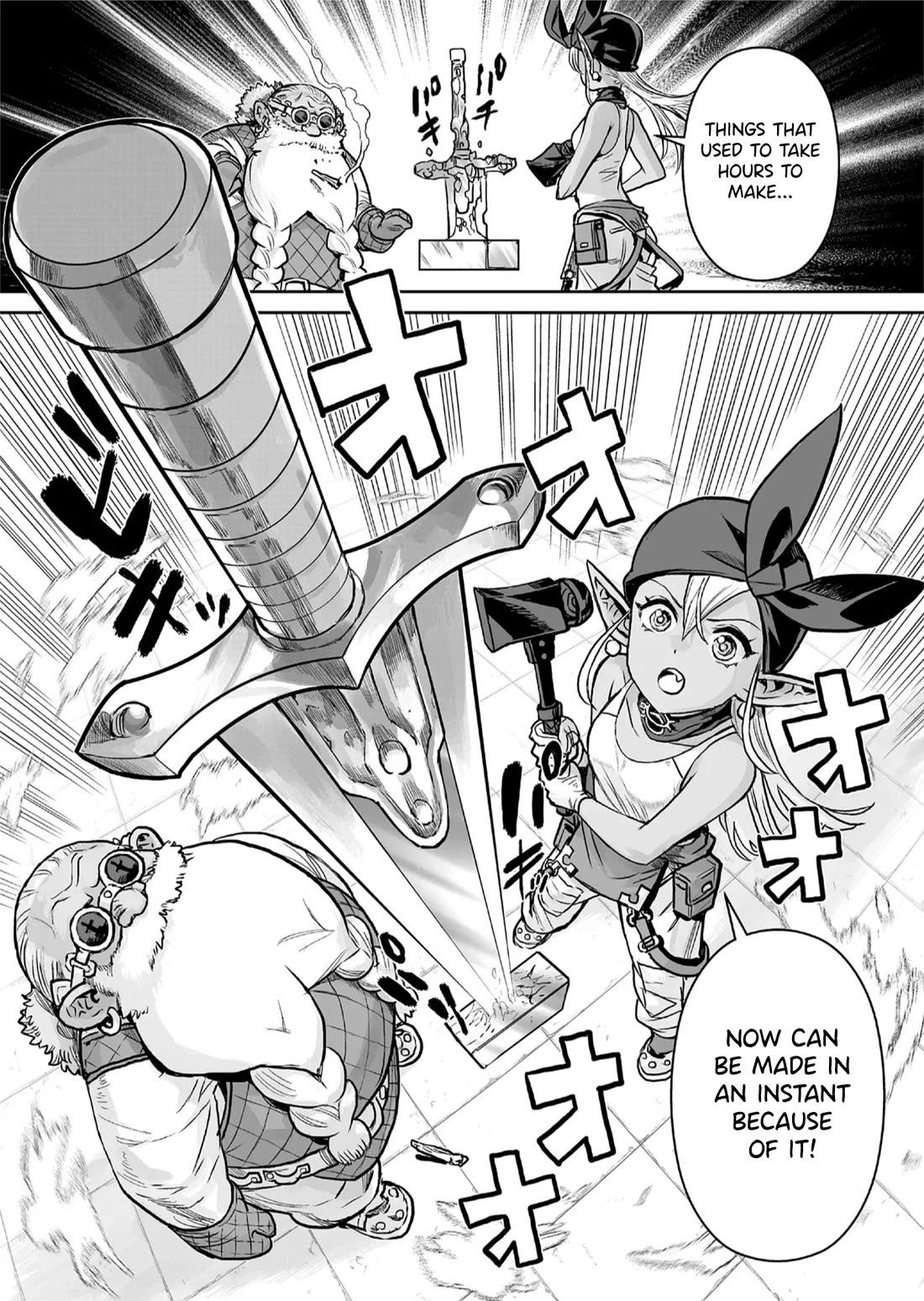 Abandoned: The Hero Who's So Strong He Breaks Every Weapon and the Elf Weaponsmith Chapter 1 page 7 - Chapter 1: Unneeded