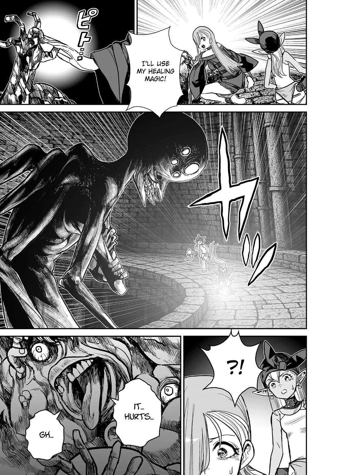 Abandoned: The Hero Who's So Strong He Breaks Every Weapon and the Elf Weaponsmith Chapter 10 page 7 - Chapter 10: Being Needed