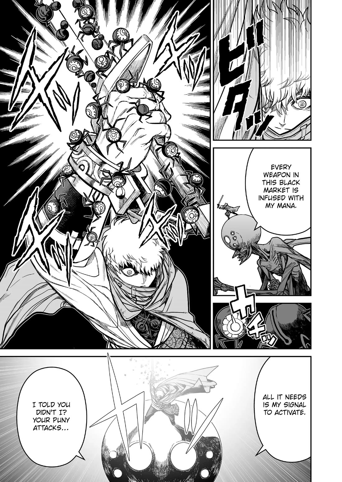 Abandoned: The Hero Who's So Strong He Breaks Every Weapon and the Elf Weaponsmith Chapter 11 page 13 - Chapter 11: Discarded