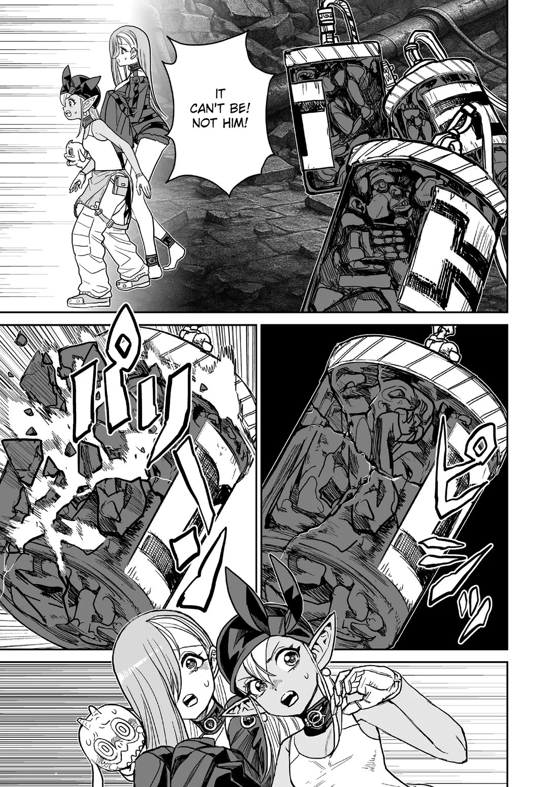 Abandoned: The Hero Who's So Strong He Breaks Every Weapon and the Elf Weaponsmith Chapter 11 page 15 - Chapter 11: Discarded