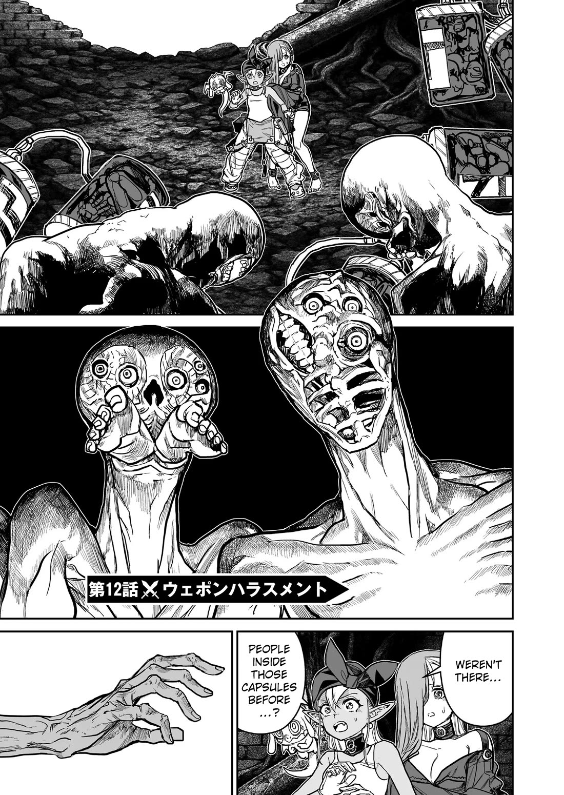 Abandoned: The Hero Who's So Strong He Breaks Every Weapon and the Elf Weaponsmith Chapter 12 page 1 - Chapter 12: Weapon Harassment