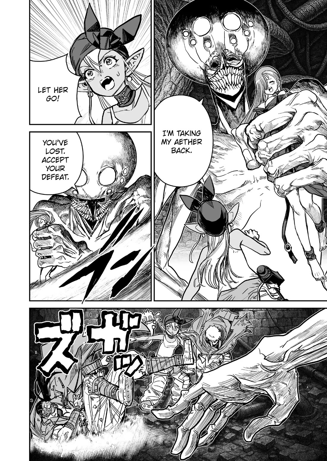 Abandoned: The Hero Who's So Strong He Breaks Every Weapon and the Elf Weaponsmith Chapter 12 page 10 - Chapter 12: Weapon Harassment