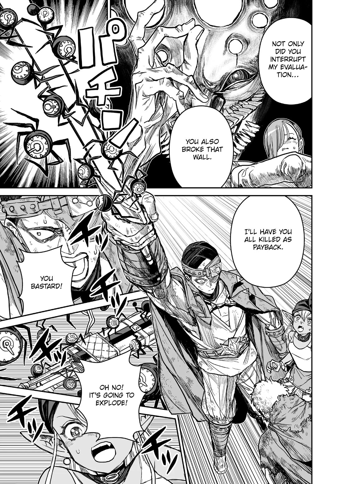 Abandoned: The Hero Who's So Strong He Breaks Every Weapon and the Elf Weaponsmith Chapter 12 page 13 - Chapter 12: Weapon Harassment