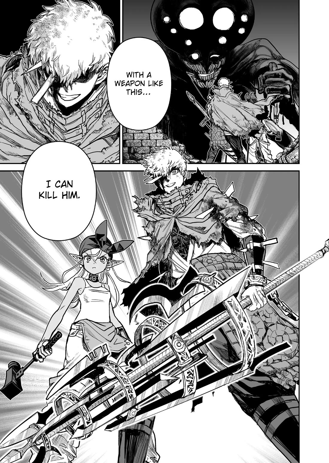 Abandoned: The Hero Who's So Strong He Breaks Every Weapon and the Elf Weaponsmith Chapter 12 page 17 - Chapter 12: Weapon Harassment
