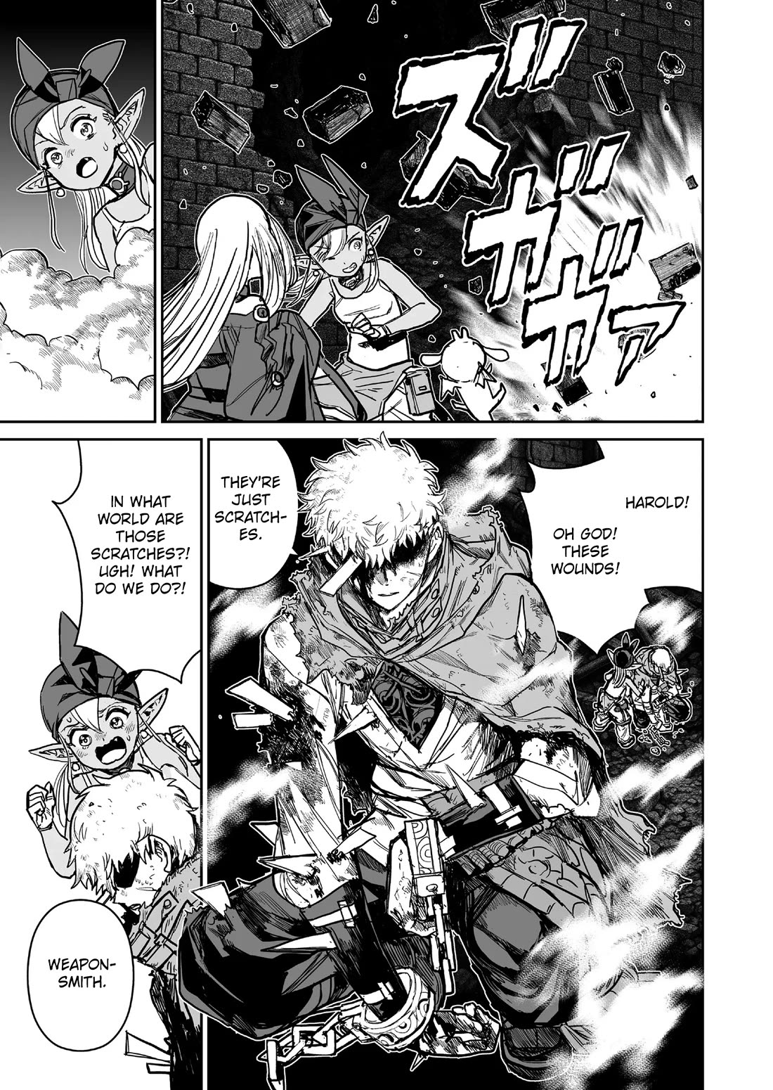 Abandoned: The Hero Who's So Strong He Breaks Every Weapon and the Elf Weaponsmith Chapter 12 page 7 - Chapter 12: Weapon Harassment
