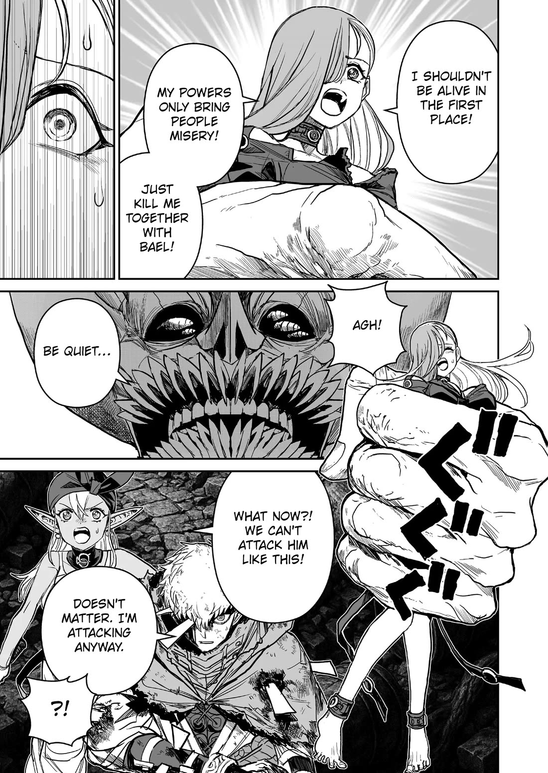Abandoned: The Hero Who's So Strong He Breaks Every Weapon and the Elf Weaponsmith Chapter 13 page 3 - Chapter 13: Stolen Devotion