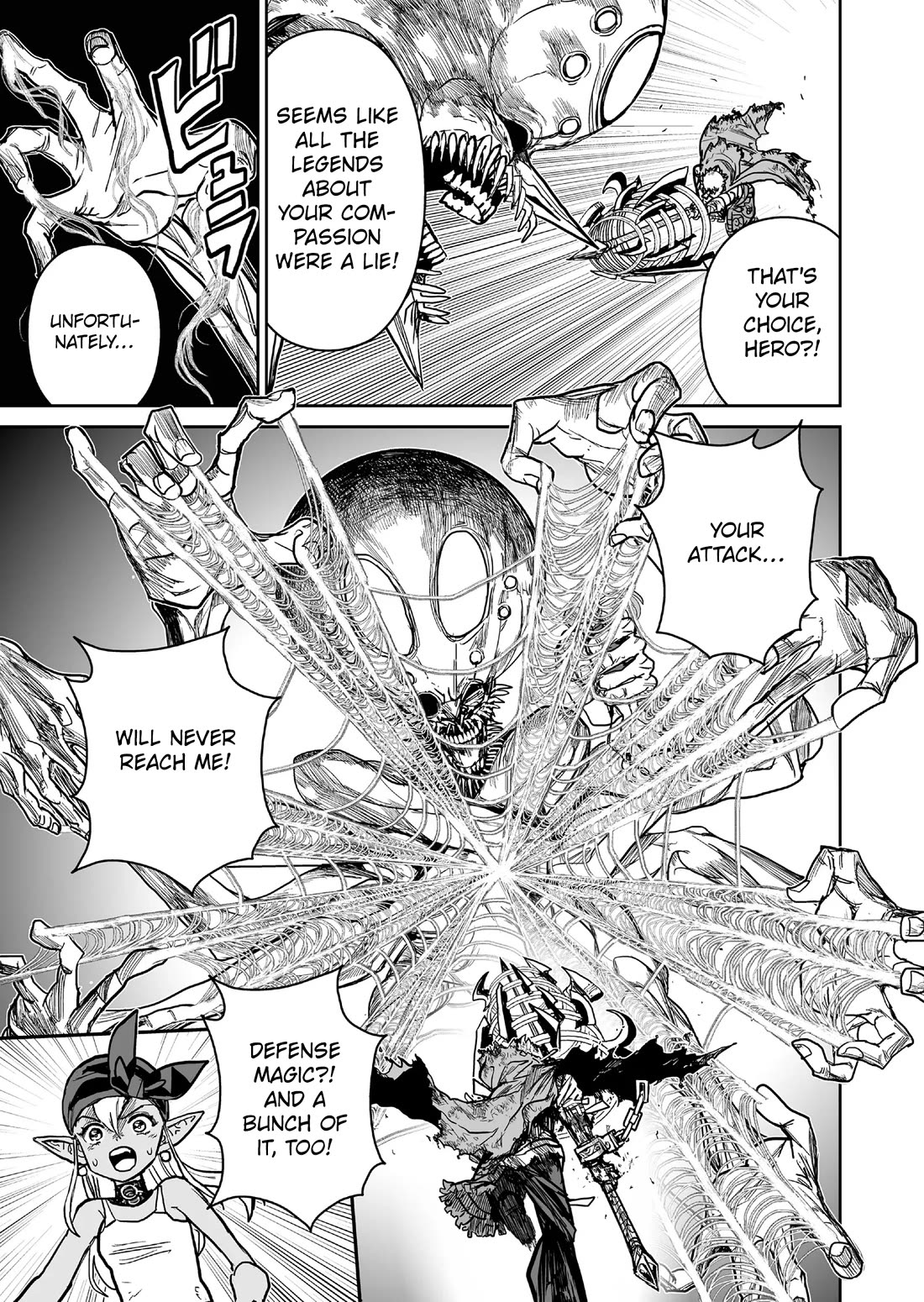Abandoned: The Hero Who's So Strong He Breaks Every Weapon and the Elf Weaponsmith Chapter 13 page 5 - Chapter 13: Stolen Devotion