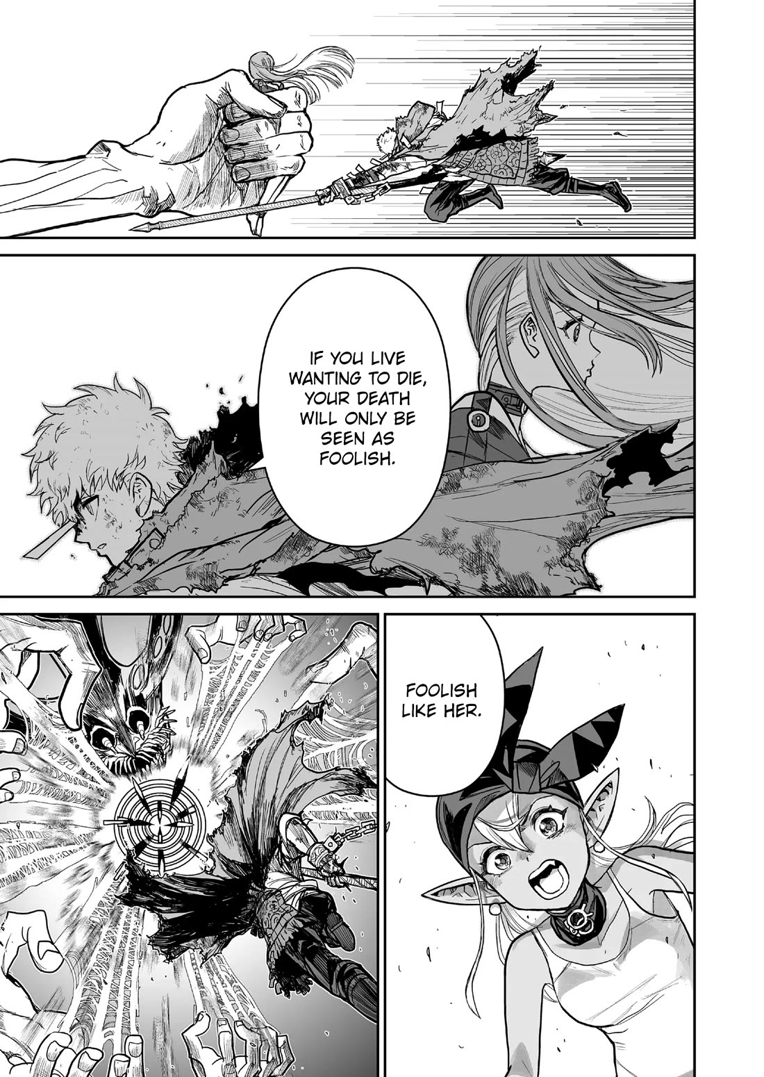 Abandoned: The Hero Who's So Strong He Breaks Every Weapon and the Elf Weaponsmith Chapter 13 page 7 - Chapter 13: Stolen Devotion