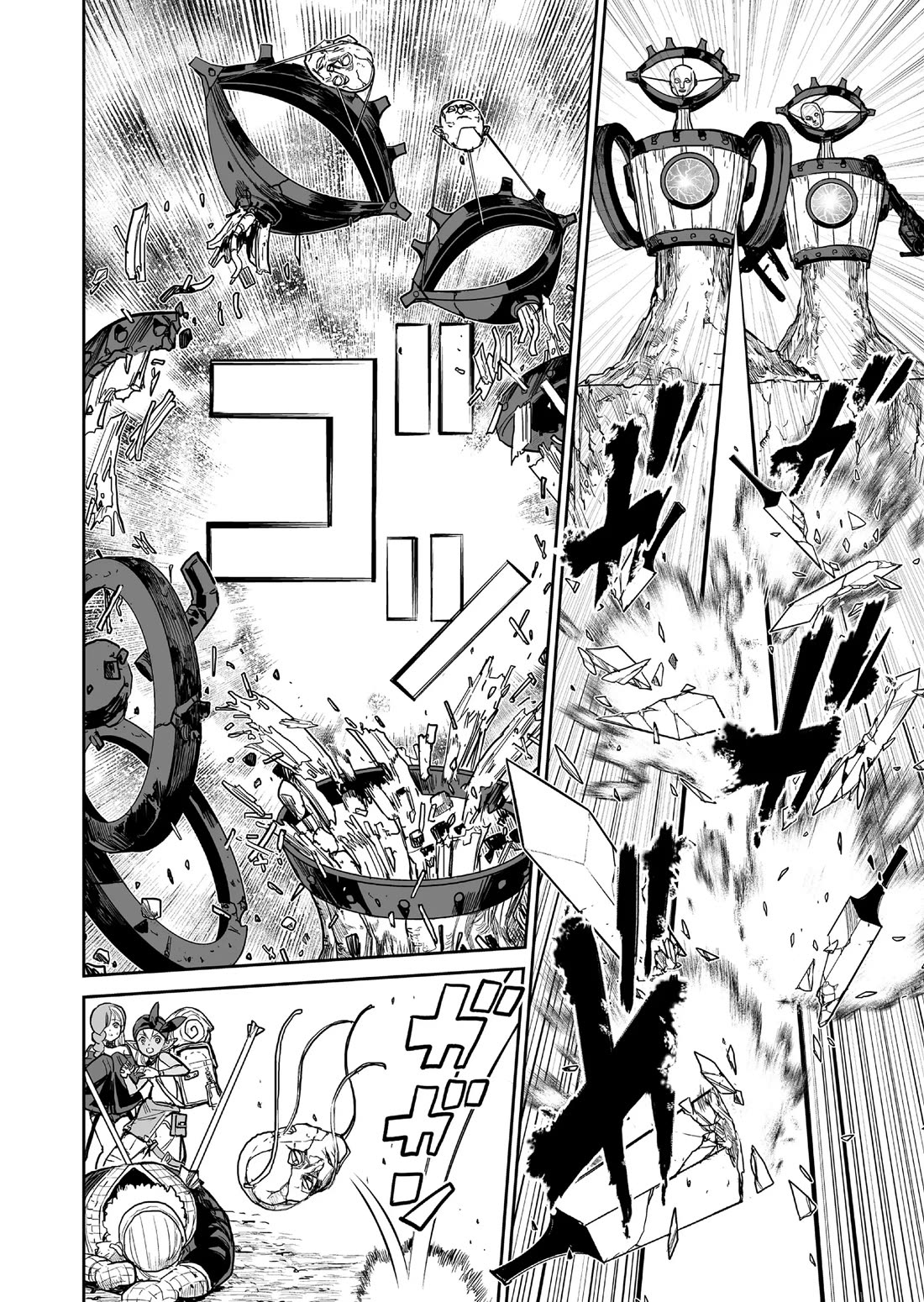 Abandoned: The Hero Who's So Strong He Breaks Every Weapon and the Elf Weaponsmith Chapter 14 page 12 - Chapter 14: Unexpected Reunion
