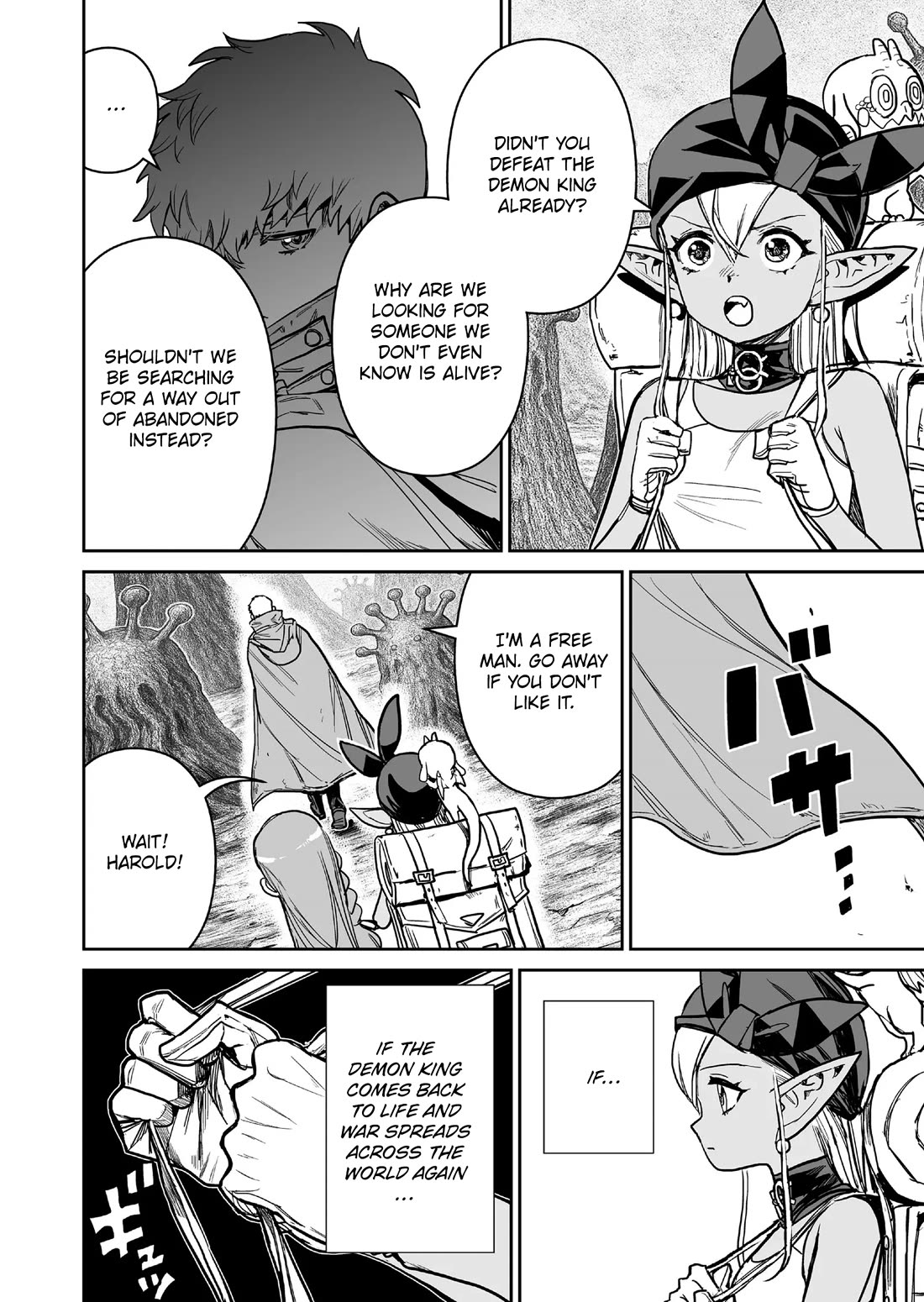 Abandoned: The Hero Who's So Strong He Breaks Every Weapon and the Elf Weaponsmith Chapter 14 page 4 - Chapter 14: Unexpected Reunion