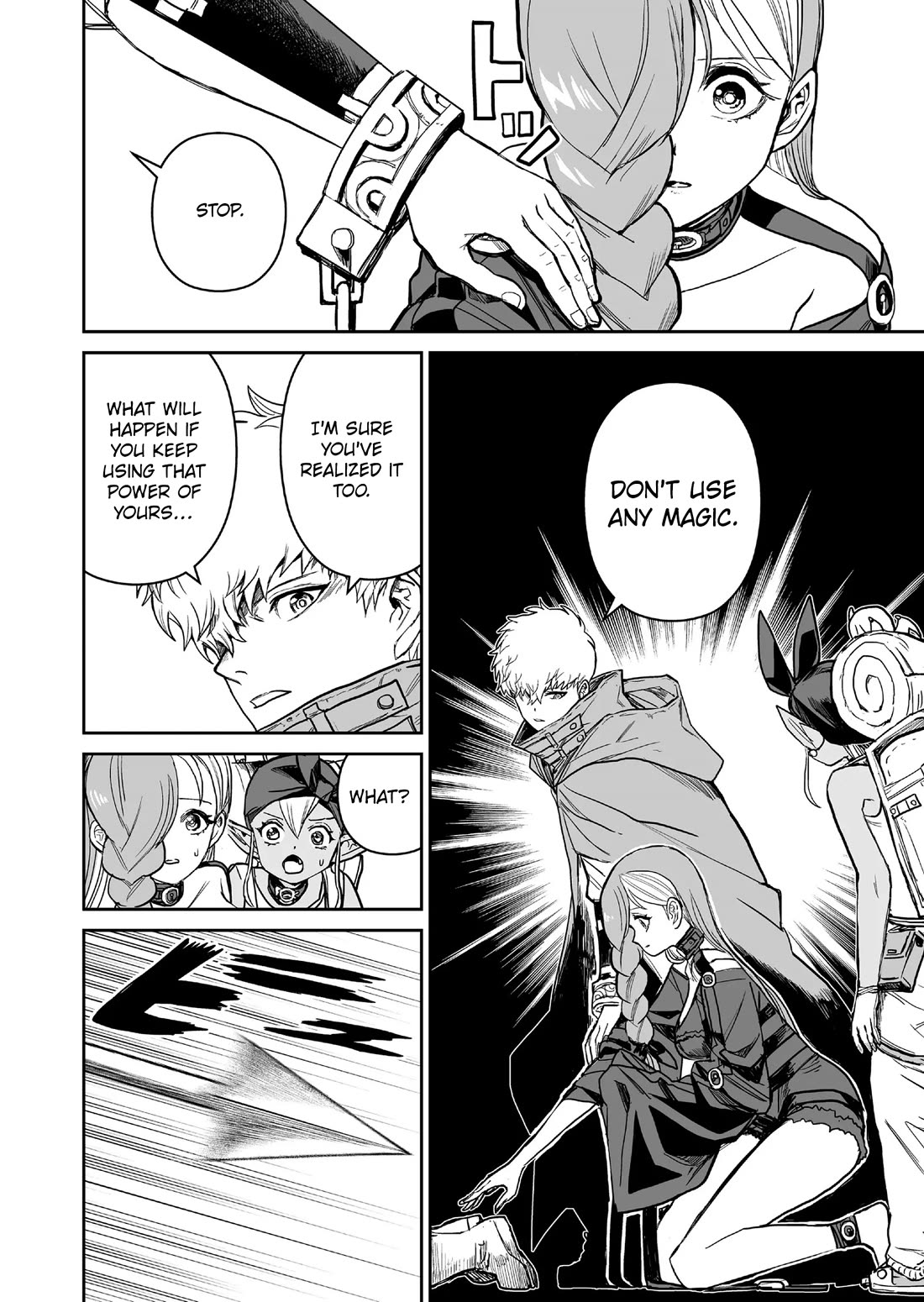 Abandoned: The Hero Who's So Strong He Breaks Every Weapon and the Elf Weaponsmith Chapter 14 page 8 - Chapter 14: Unexpected Reunion