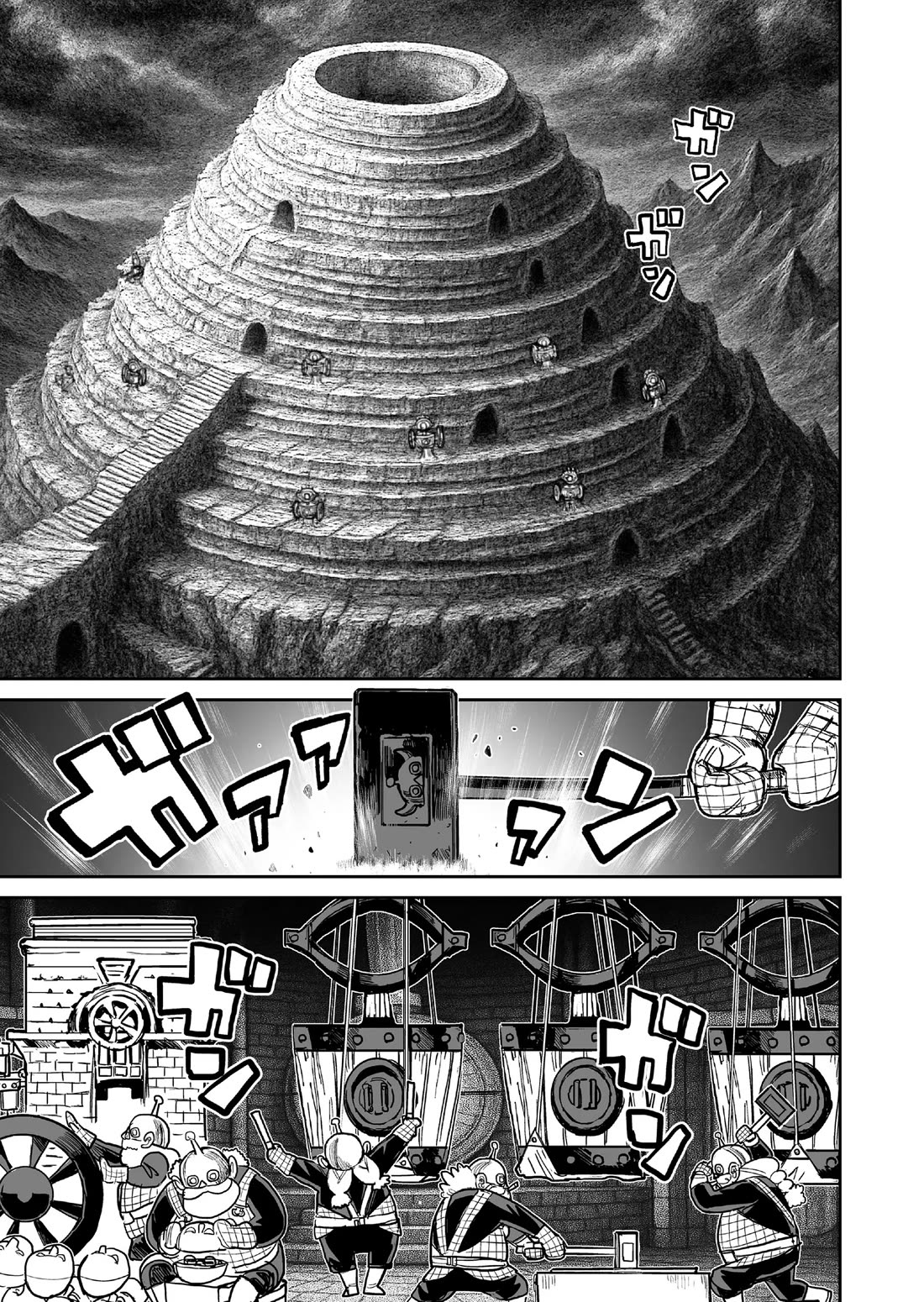 Abandoned: The Hero Who's So Strong He Breaks Every Weapon and the Elf Weaponsmith Chapter 15 page 5 - Chapter 15: Hope of Steel