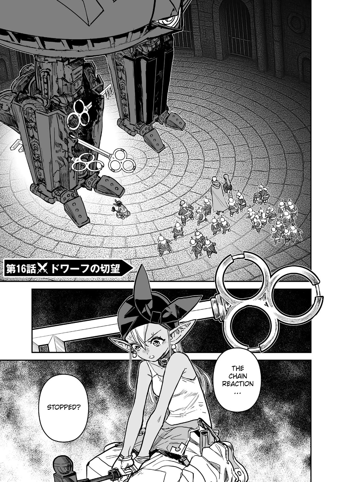 Abandoned: The Hero Who's So Strong He Breaks Every Weapon and the Elf Weaponsmith Chapter 16 page 1 - Chapter 16: The Dwarfs' hope