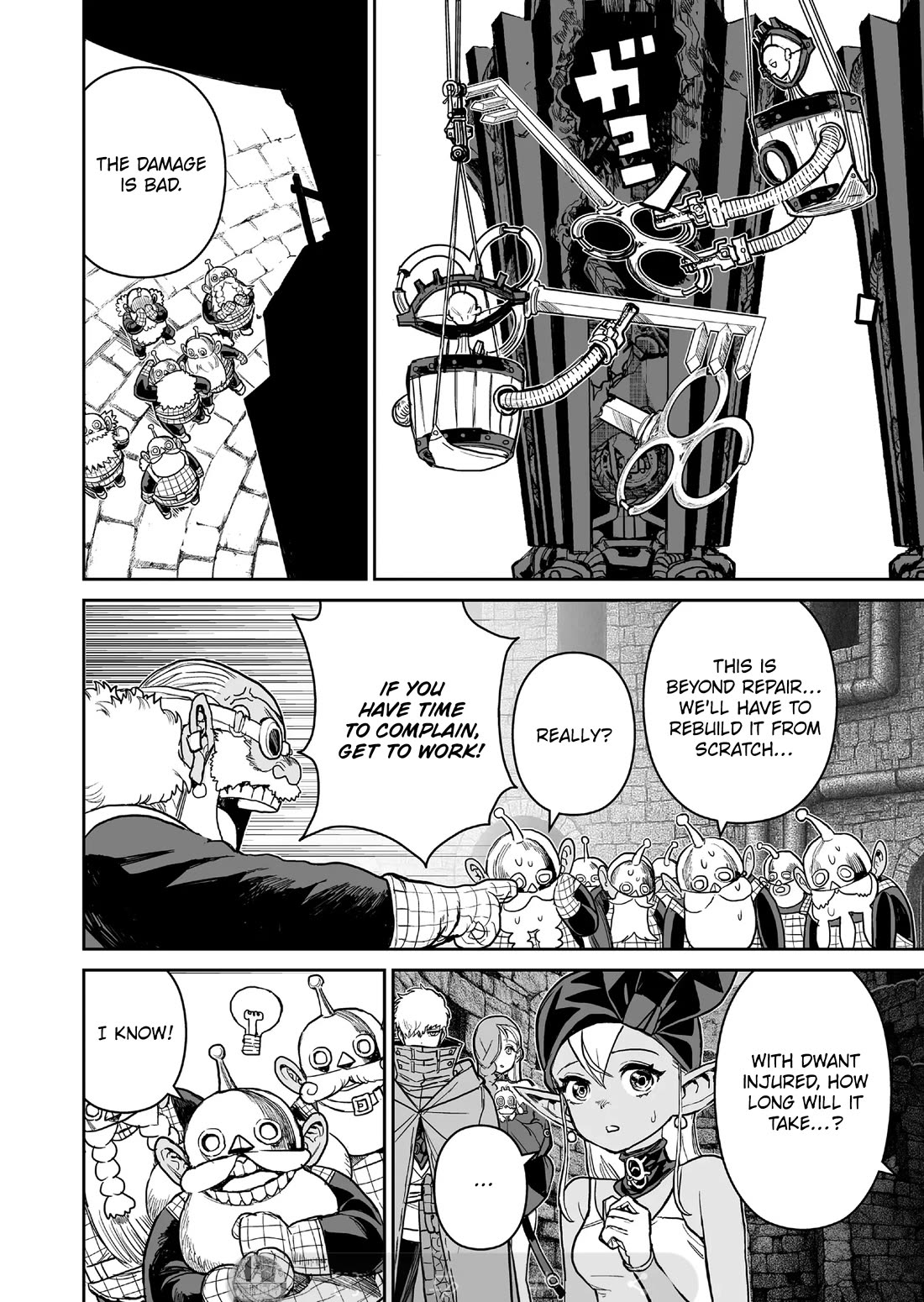 Abandoned: The Hero Who's So Strong He Breaks Every Weapon and the Elf Weaponsmith Chapter 16 page 4 - Chapter 16: The Dwarfs' hope
