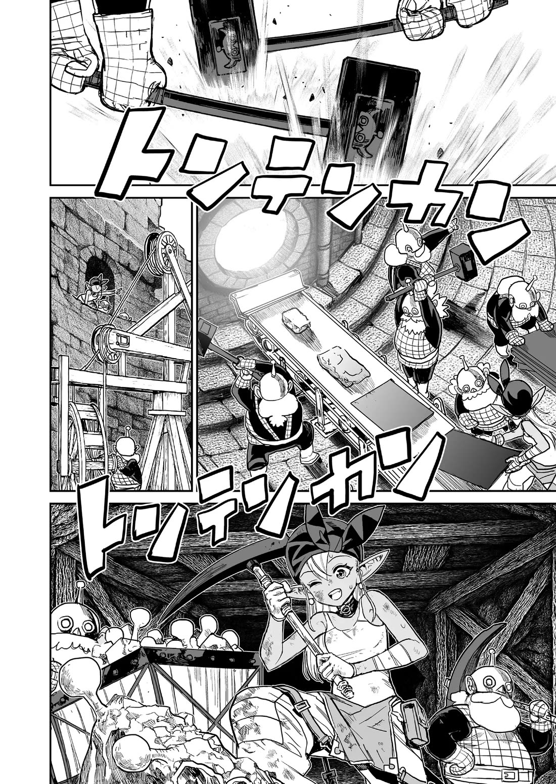 Abandoned: The Hero Who's So Strong He Breaks Every Weapon and the Elf Weaponsmith Chapter 17 page 6 - Chapter 17: Built Together, Destroyed Together
