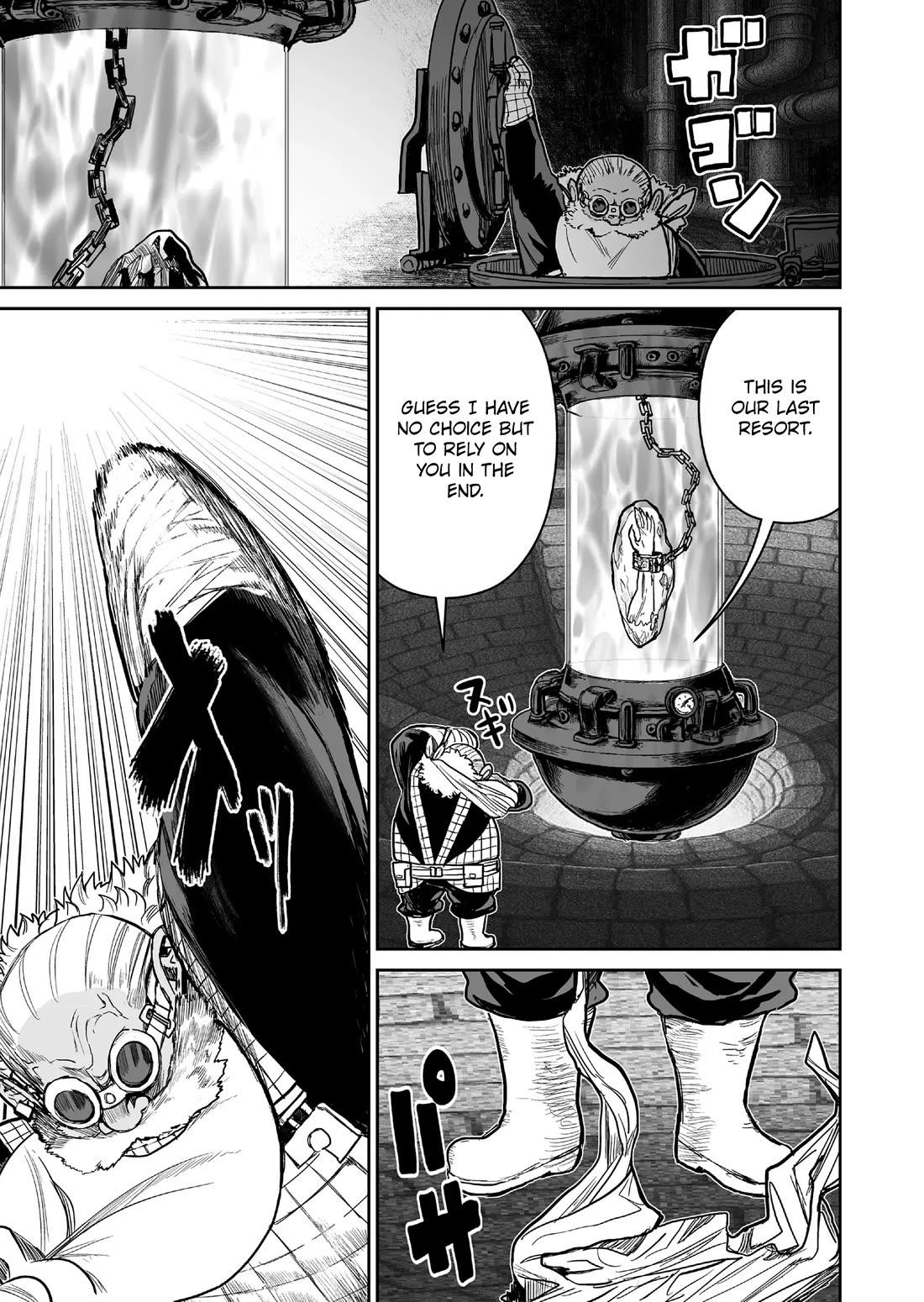Abandoned: The Hero Who's So Strong He Breaks Every Weapon and the Elf Weaponsmith Chapter 18 page 13 - Chapter 18: The Indominable Dwant