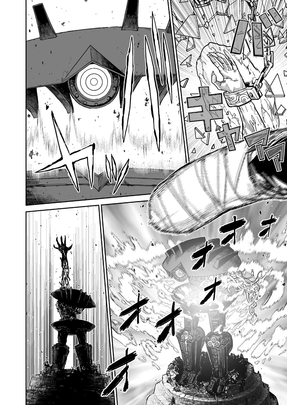 Abandoned: The Hero Who's So Strong He Breaks Every Weapon and the Elf Weaponsmith Chapter 18 page 14 - Chapter 18: The Indominable Dwant