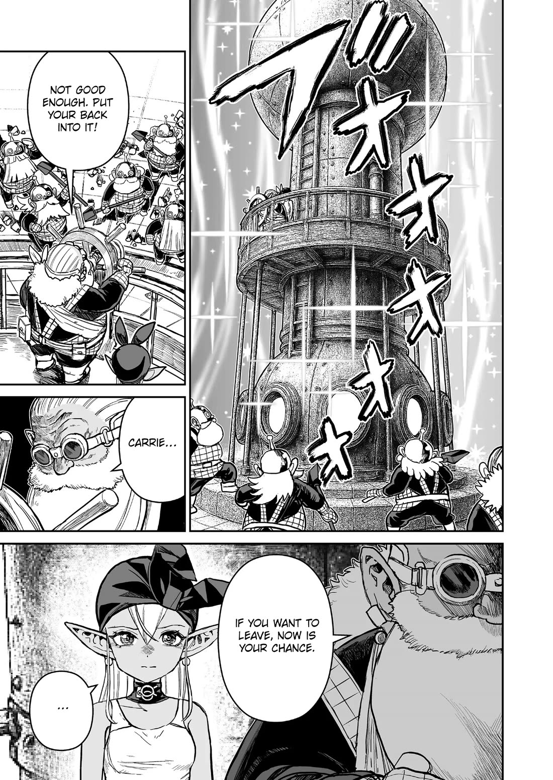 Abandoned: The Hero Who's So Strong He Breaks Every Weapon and the Elf Weaponsmith Chapter 18 page 3 - Chapter 18: The Indominable Dwant