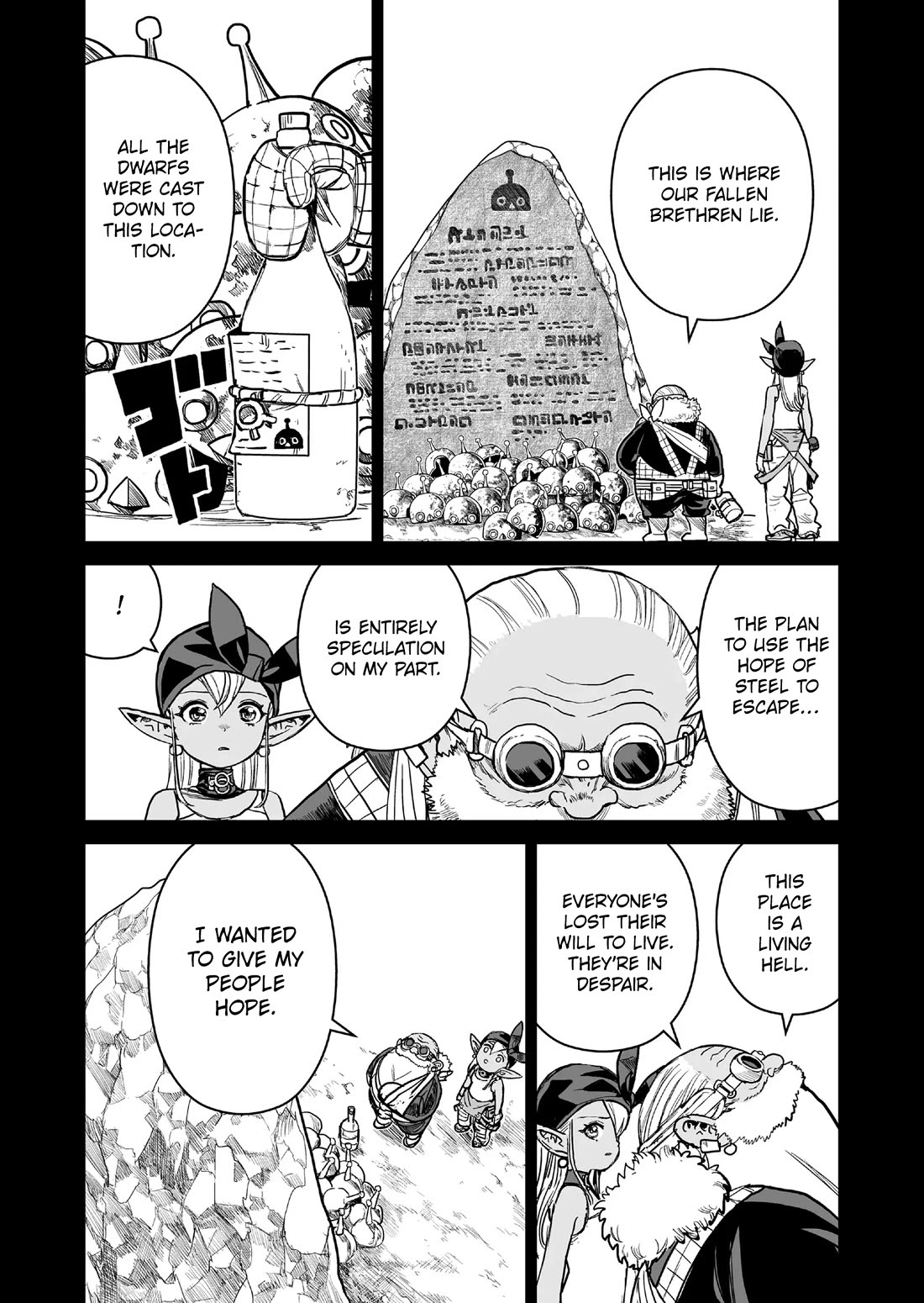 Abandoned: The Hero Who's So Strong He Breaks Every Weapon and the Elf Weaponsmith Chapter 18 page 5 - Chapter 18: The Indominable Dwant
