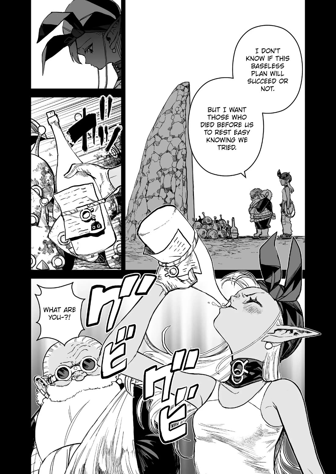 Abandoned: The Hero Who's So Strong He Breaks Every Weapon and the Elf Weaponsmith Chapter 18 page 7 - Chapter 18: The Indominable Dwant