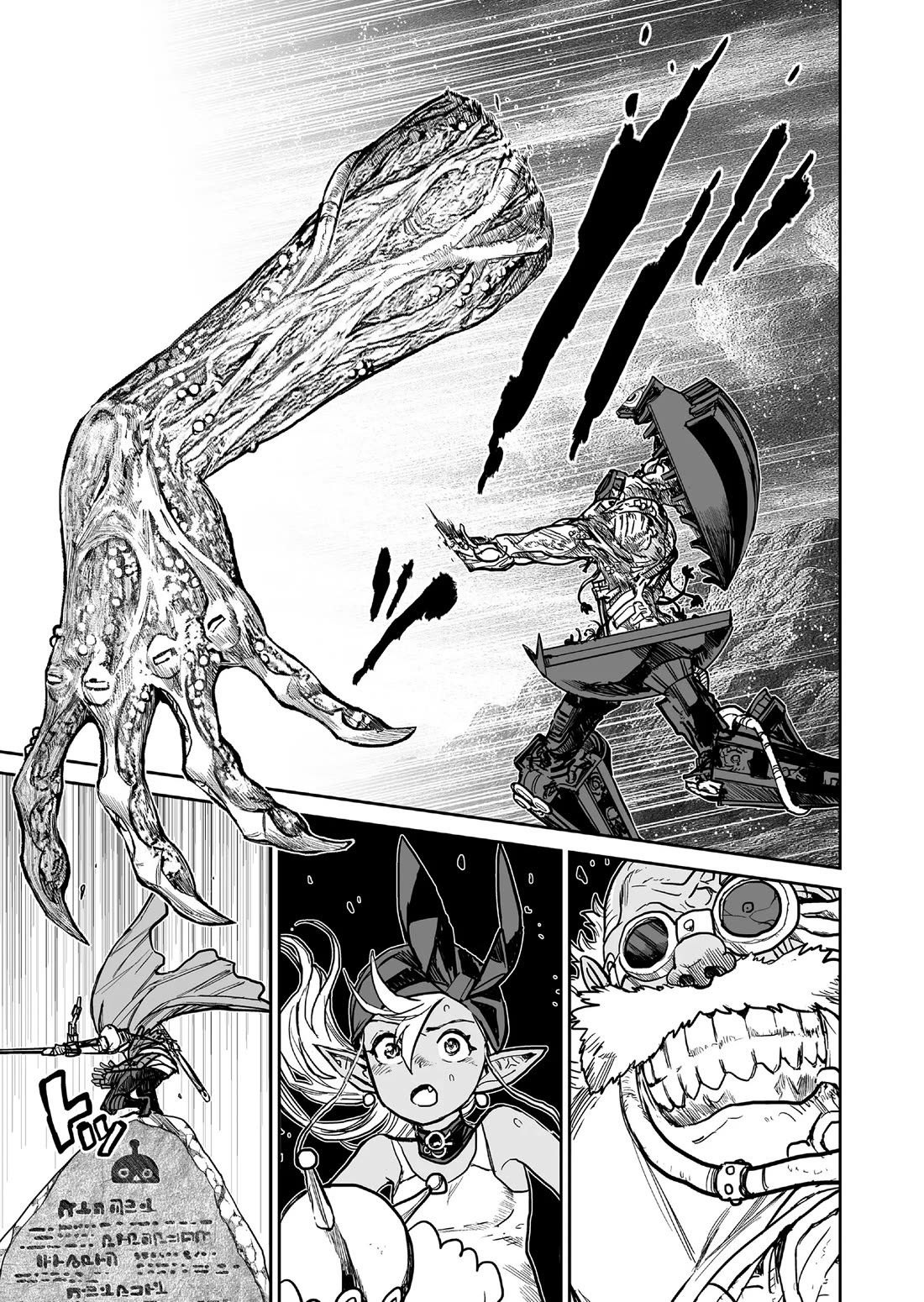 Abandoned: The Hero Who's So Strong He Breaks Every Weapon and the Elf Weaponsmith Chapter 19 page 13 - Chapter 19: A Fortuitous Attack