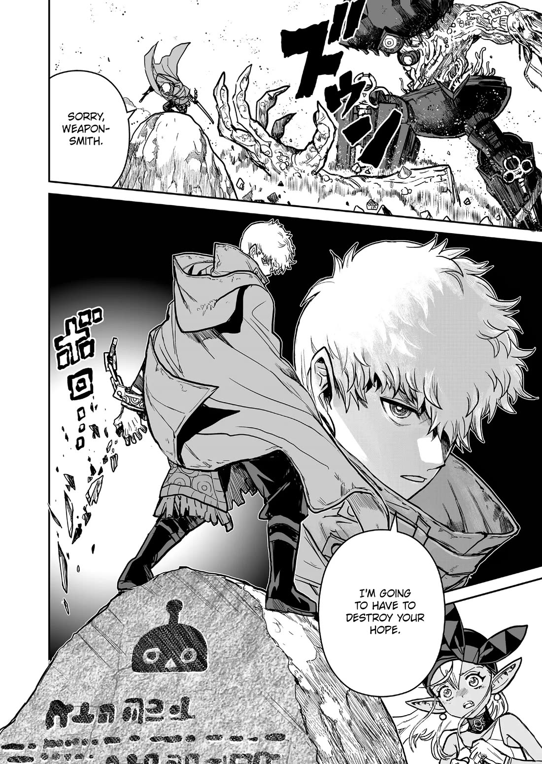 Abandoned: The Hero Who's So Strong He Breaks Every Weapon and the Elf Weaponsmith Chapter 19 page 14 - Chapter 19: A Fortuitous Attack