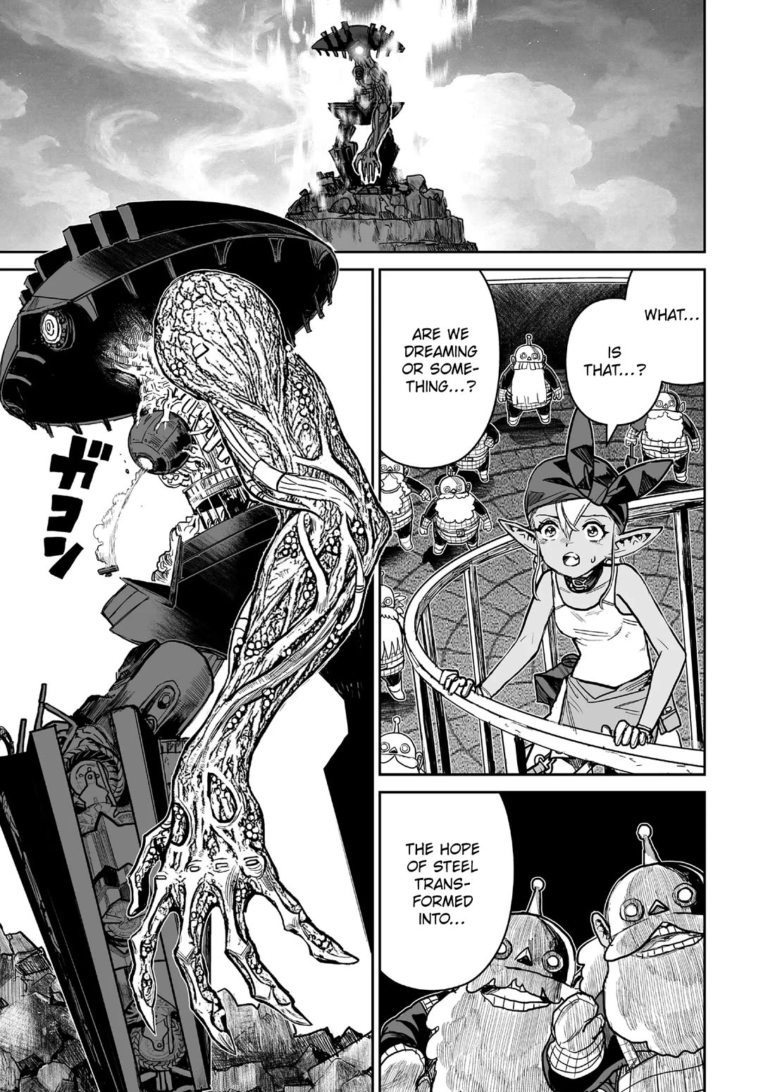 Abandoned: The Hero Who's So Strong He Breaks Every Weapon and the Elf Weaponsmith Chapter 19 page 3 - Chapter 19: A Fortuitous Attack