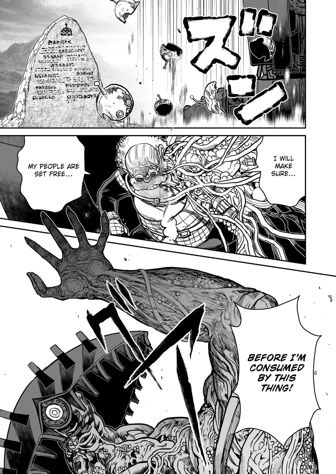 Abandoned: The Hero Who's So Strong He Breaks Every Weapon and the Elf Weaponsmith Chapter 19 page 7 - Chapter 19: A Fortuitous Attack