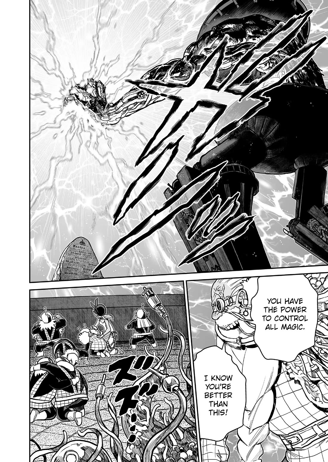Abandoned: The Hero Who's So Strong He Breaks Every Weapon and the Elf Weaponsmith Chapter 19 page 8 - Chapter 19: A Fortuitous Attack