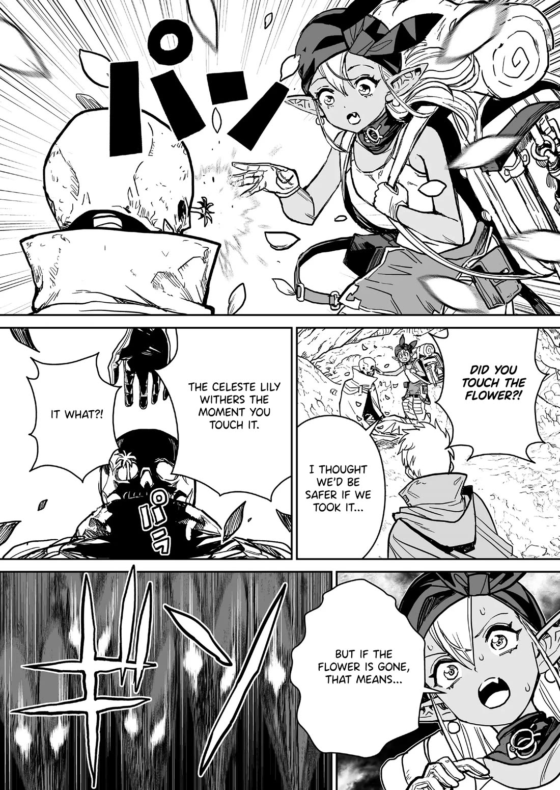 Abandoned: The Hero Who's So Strong He Breaks Every Weapon and the Elf Weaponsmith Chapter 2 page 17 - Chapter 2: Disconnected Feelings