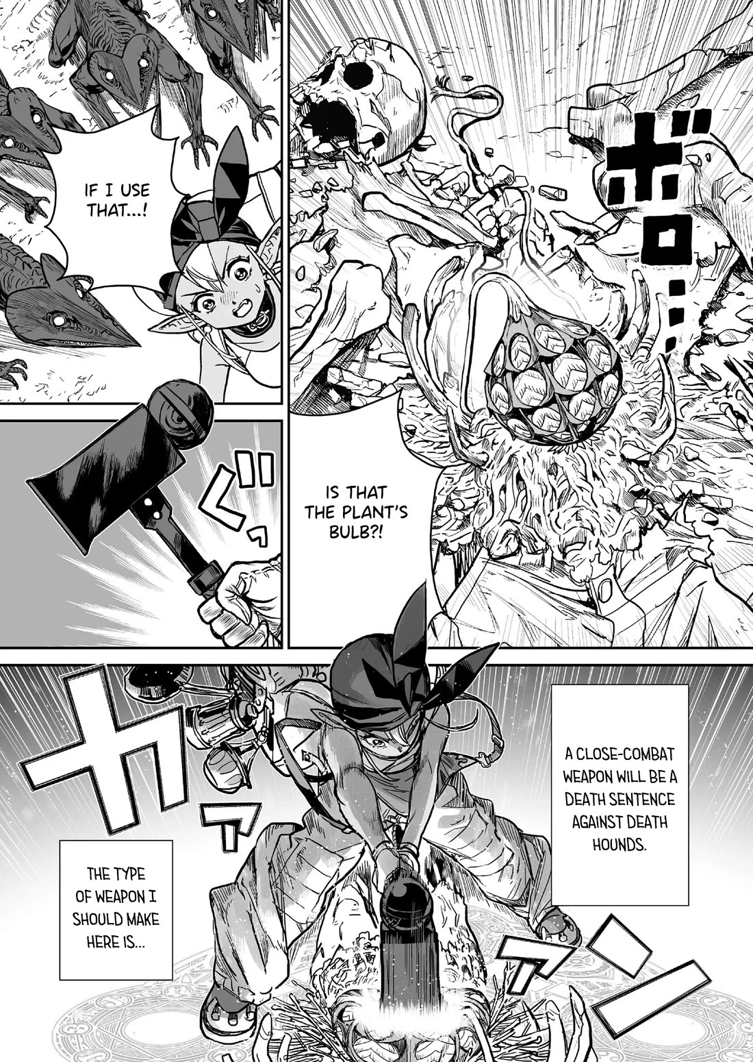Abandoned: The Hero Who's So Strong He Breaks Every Weapon and the Elf Weaponsmith Chapter 2 page 19 - Chapter 2: Disconnected Feelings