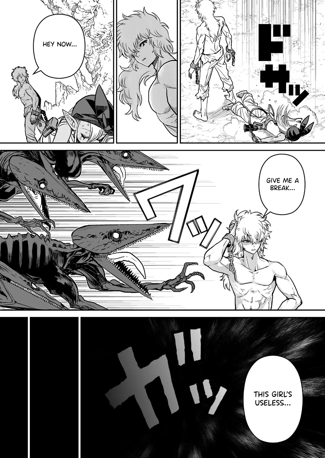 Abandoned: The Hero Who's So Strong He Breaks Every Weapon and the Elf Weaponsmith Chapter 2 page 2 - Chapter 2: Disconnected Feelings