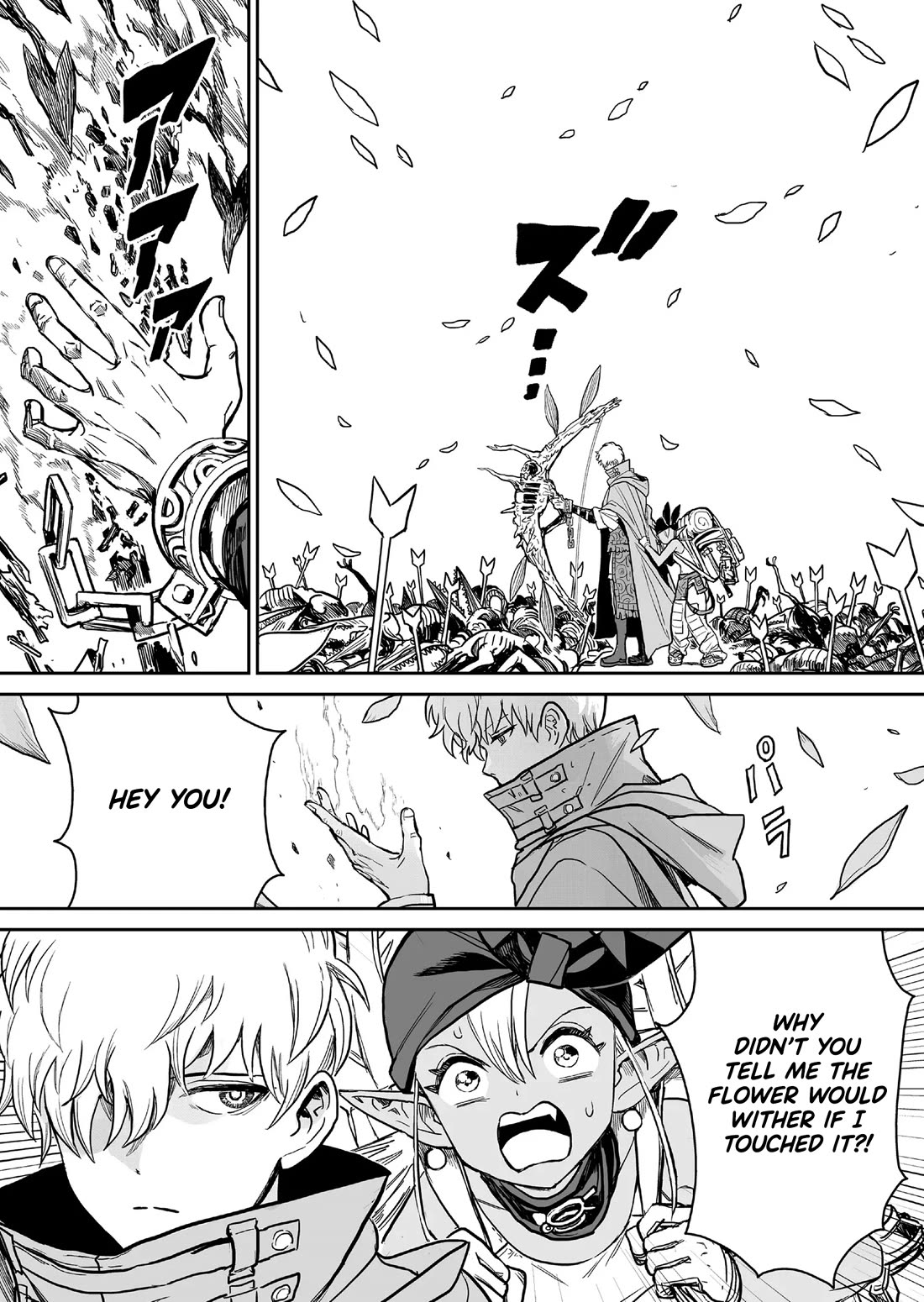 Abandoned: The Hero Who's So Strong He Breaks Every Weapon and the Elf Weaponsmith Chapter 2 page 24 - Chapter 2: Disconnected Feelings