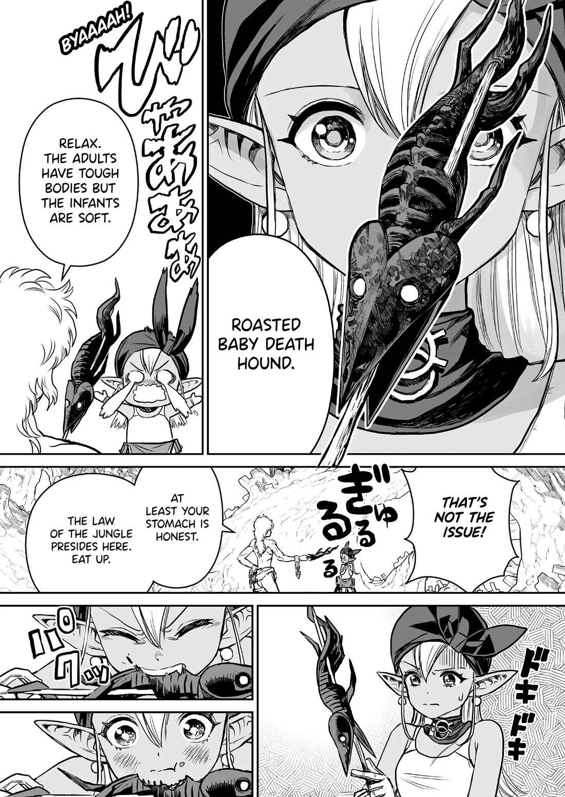 Abandoned: The Hero Who's So Strong He Breaks Every Weapon and the Elf Weaponsmith Chapter 2 page 6 - Chapter 2: Disconnected Feelings