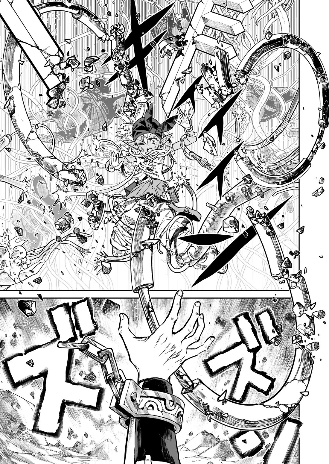 Abandoned: The Hero Who's So Strong He Breaks Every Weapon and the Elf Weaponsmith Chapter 20 page 11 - Chapter 20: Bottomless Despair