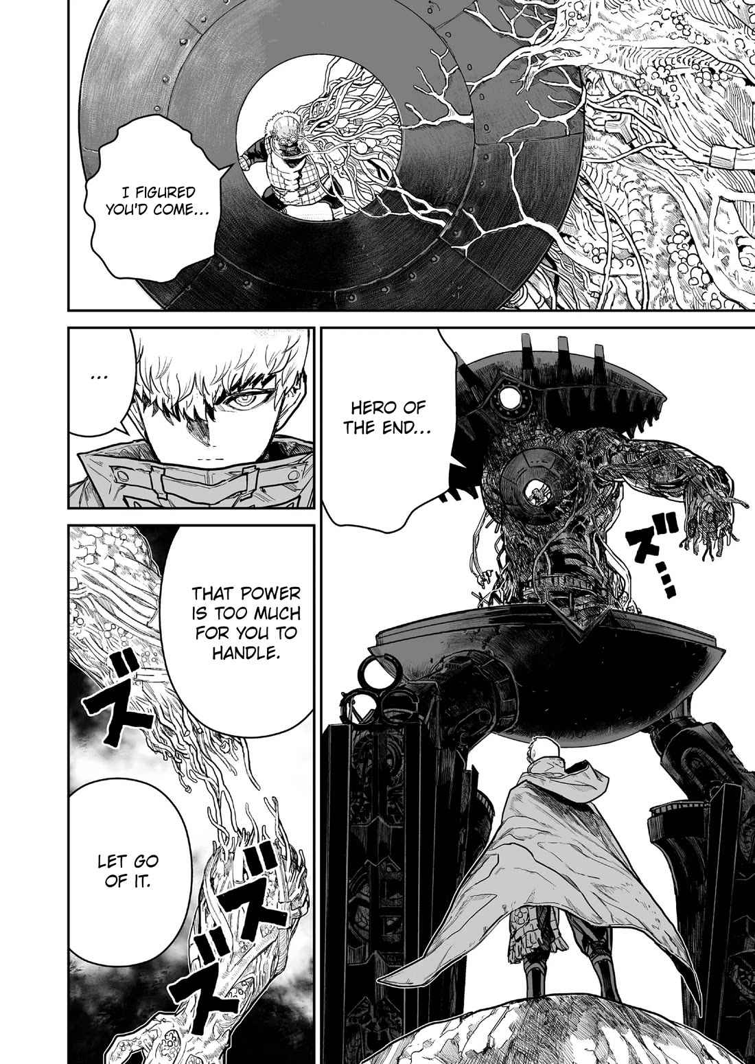 Abandoned: The Hero Who's So Strong He Breaks Every Weapon and the Elf Weaponsmith Chapter 20 page 2 - Chapter 20: Bottomless Despair