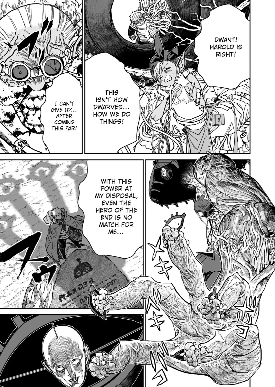 Abandoned: The Hero Who's So Strong He Breaks Every Weapon and the Elf Weaponsmith Chapter 20 page 5 - Chapter 20: Bottomless Despair