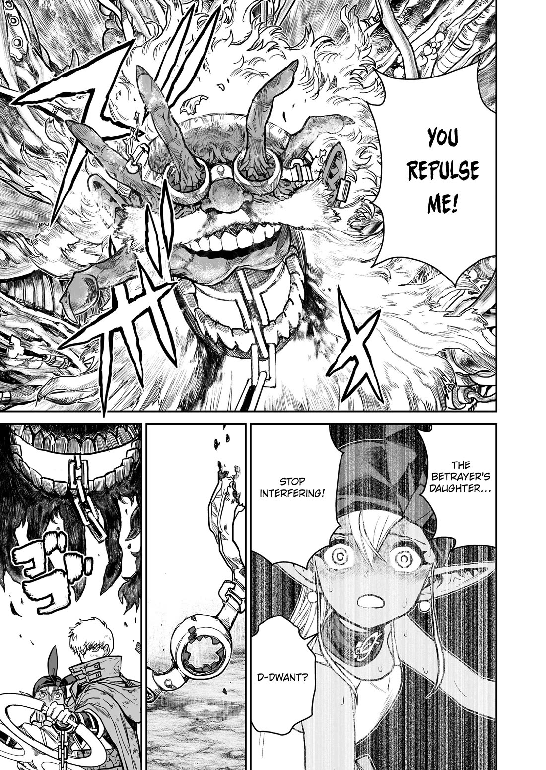 Abandoned: The Hero Who's So Strong He Breaks Every Weapon and the Elf Weaponsmith Chapter 21 page 11 - Chapter 21: The Demon King's Return
