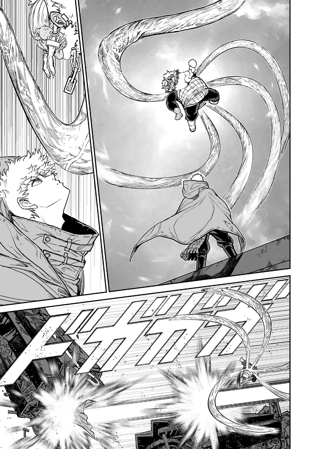 Abandoned: The Hero Who's So Strong He Breaks Every Weapon and the Elf Weaponsmith Chapter 21 page 3 - Chapter 21: The Demon King's Return